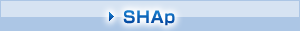 SHAp(焼成ハイドロキシアパタイトナノ粒子)
