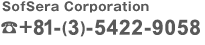 SofSera Corporation：TEL.03-5360-8668